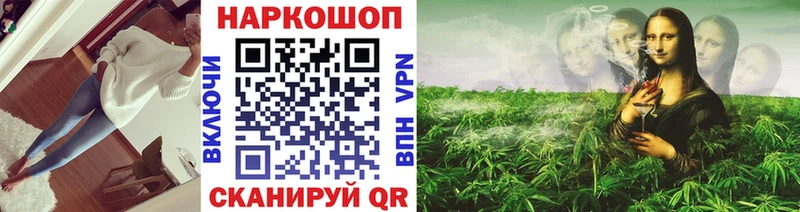 Купить закладку АМФЕТАМИН  МАРИХУАНА  Меф мяу мяу  ГАШ  Касли