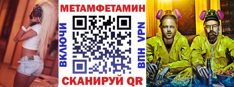 Купить закладки  Касли  Amphetamine 97% 