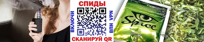 Бутират BDO  Купить  Касли 