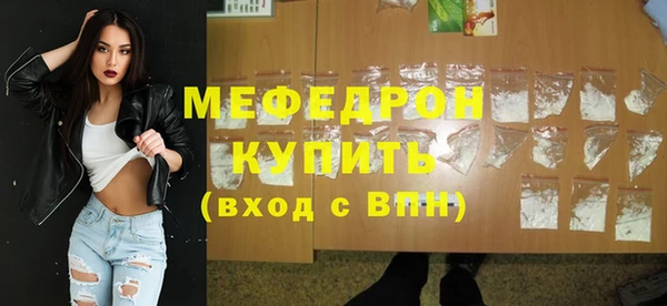 шишки Дмитриев