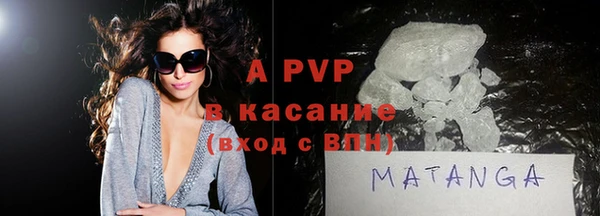 шишки Дмитриев