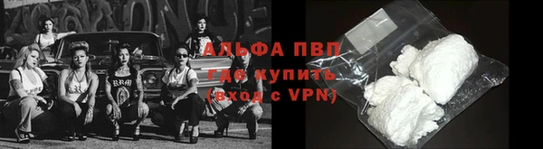 мет Дмитровск