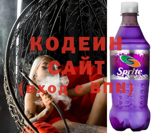 мет Дмитровск
