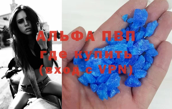 мет Дмитровск