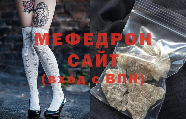 ALPHA-PVP Дмитров