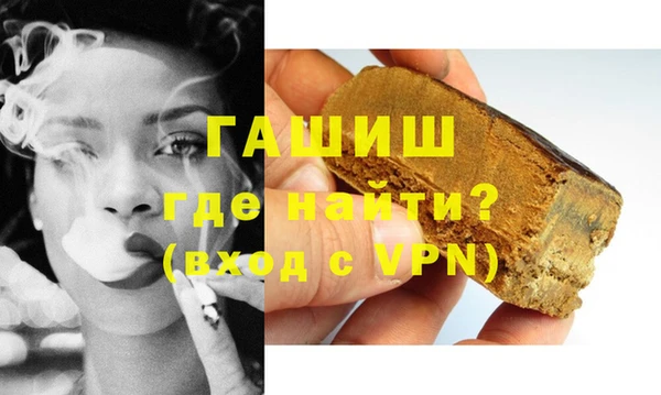 шишки Дмитриев