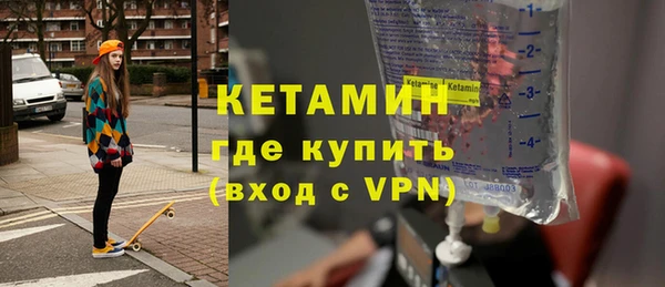 мет Дмитровск
