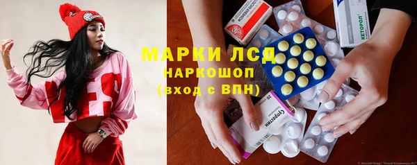ALPHA-PVP Дмитров