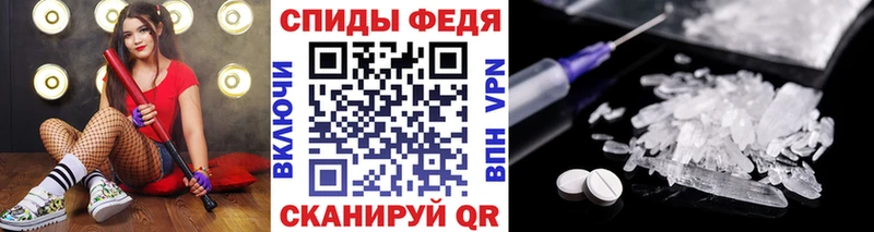 Купить  Касли  Метамфетамин витя 