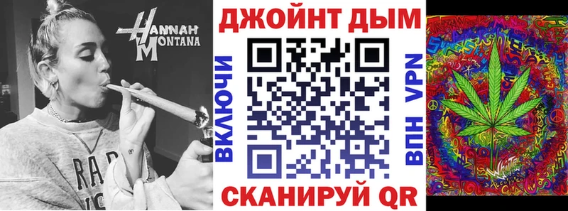 МАРИХУАНА семена Касли